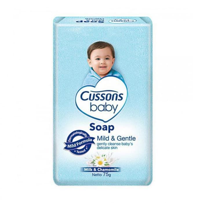 Cussons Baby Soap Mild & Gentle 75G