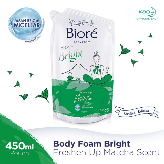 Biore Body Foam Bright Freshen Up Matcha scent Hyaluronic Acid 450ml